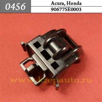 90677SE0003 - Автокрепеж для Acura, Honda
