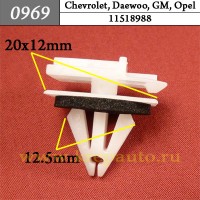 11518988 - Автокрепеж для Chevrolet, Daewoo, GM, Opel