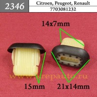 7703081232 - Автокрепеж для Citroen, Peugeot, Renault
