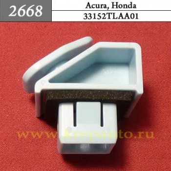 90650T2A003 - Автокрепеж для Acura, Honda