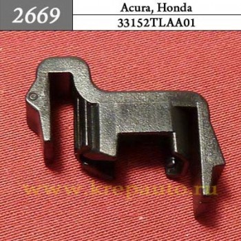 33152TLAA01 - Автокрепеж для Acura, Honda