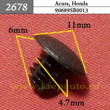 90689SB0013 - Автокрепеж для Acura, Honda
