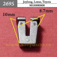 9018900808 - Автокрепеж для Joylong, Lexus, Toyota