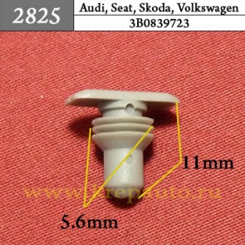 3B0839723 - Автокрепеж для Audi, Seat, Skoda, Volkswagen