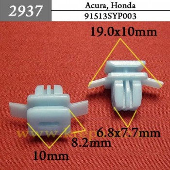 91513SYP003 - Автокрепеж для Acura, Honda