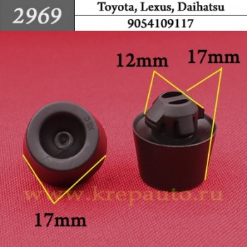 9054109117 - Автокрепеж для Daihatsu, Lexus, Toyota