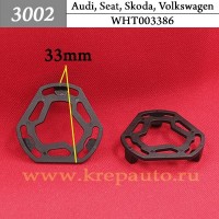 WHT003386 - Автокрепеж для Audi, Bentley, Bugatti, Lamborghini, Porsche, Seat, Skoda, Volkswagen