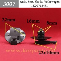 1K0971848L - Автокрепеж для Audi, Bentley, Bugatti, Lamborghini, Porsche, Seat, Skoda, Volkswagen