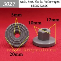 8E0825265C - Автокрепеж для Audi, Bentley, Bugatti, Lamborghini, Porsche, Seat, Skoda, Volkswagen