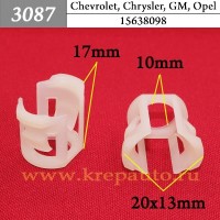 15638098 - Автокрепеж для Chevrolet, Chrysler, Daewoo, GM, Opel