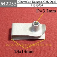 11515638 - Скоба металлическая для Chevrolet, Daewoo, GM, Opel