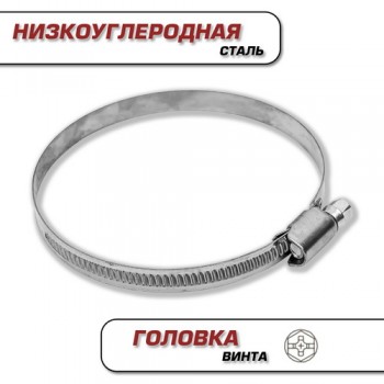 KVP01118070-09009 Хомут червячный (Крепдеталь) W1 70-90 мм