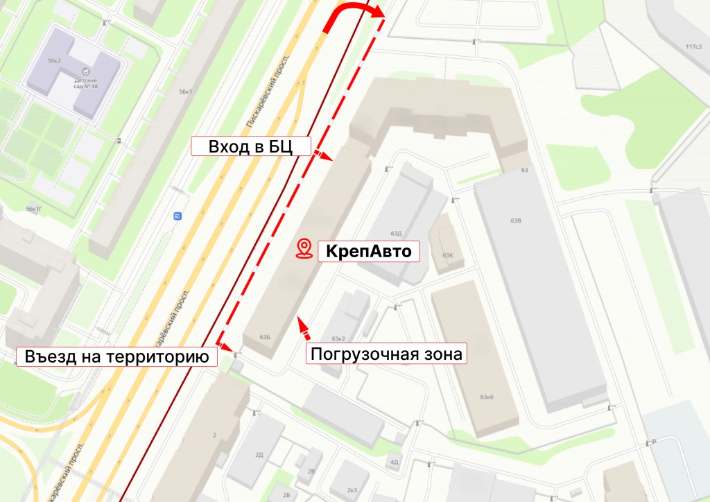 проезд.png проезд.png