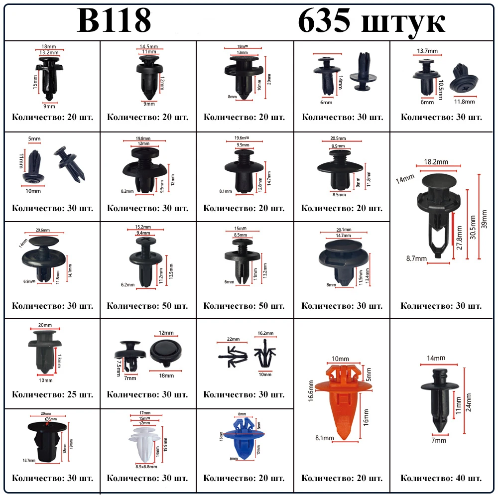 B118.jpg B118.jpg