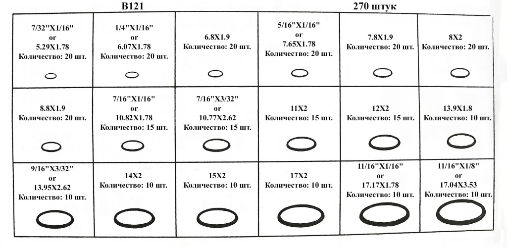 B121.jpg B121.jpg