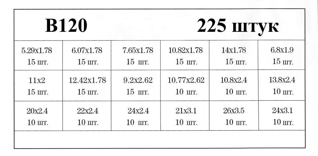 B120.jpg B120.jpg