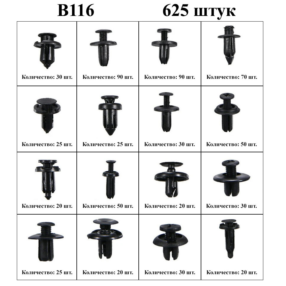 B116.jpg B116.jpg