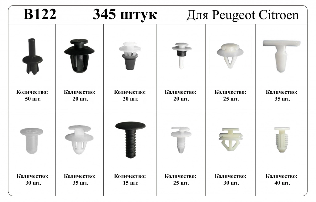 B122.jpg B122.jpg