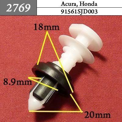 2769 Автокрепеж для Acura, Honda