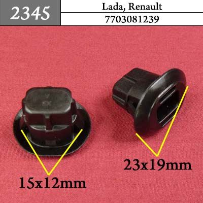 2345 Клипса под саморез Лада, Renault