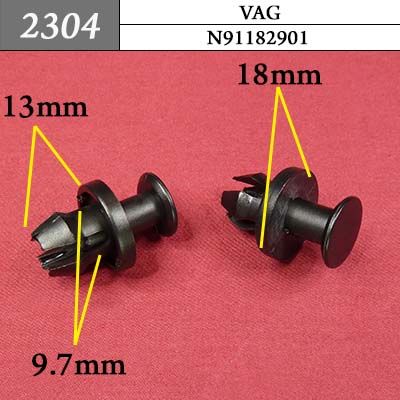 2304 Автокрепеж для VAG