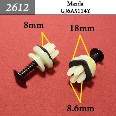 2612 Клипса под саморез Mazda