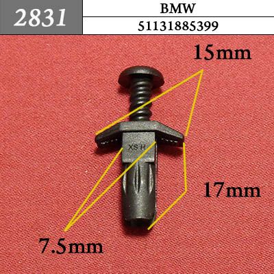 2831 Автокрепеж для BMW