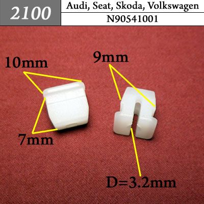 2100 Клипса под саморез VAG, Porsche