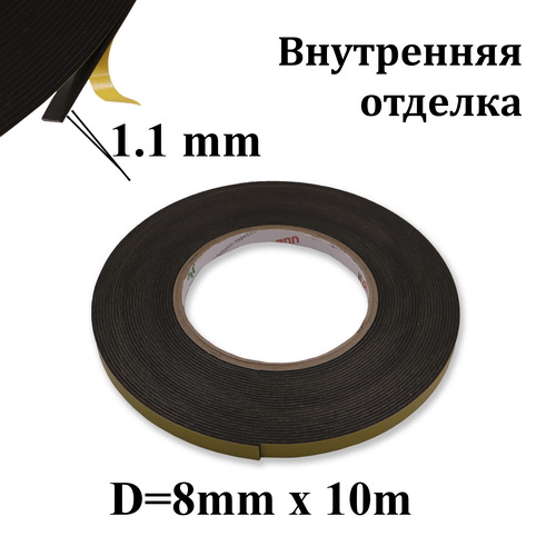 U331