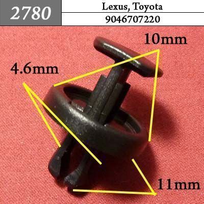 2780 Автокрепеж для Lexus, Toyota