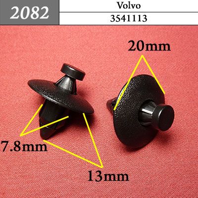 2082 Автокрепеж для Volvo