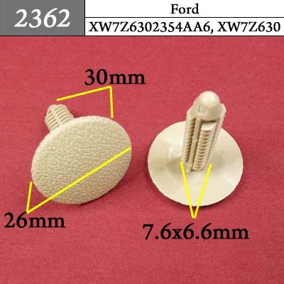 2362 Автокрепеж для Ford