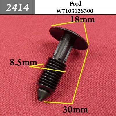 2414 Автокрепеж для Ford