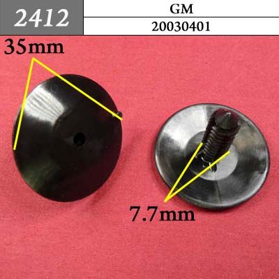 2412 Автокрепеж для GM, Chrysler, Dodge, Jeep