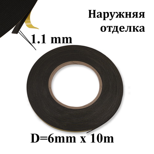 U370