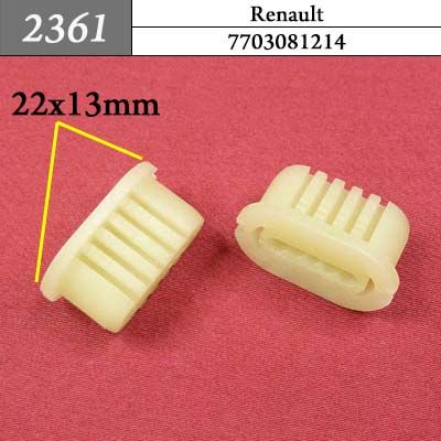 2361 Клипса под саморез Renault