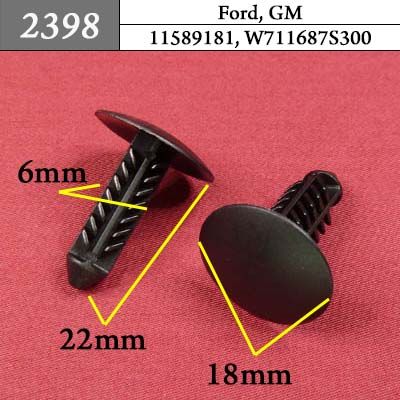 2398 Автокрепеж для Ford, GM, Chrysler, Dodge, Jeep