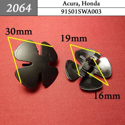 2064 Автокрепеж для Acura, Honda