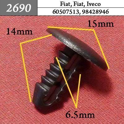 2690 Автокрепеж для Alfa Romeo, Fiat, Lancia, Iveco