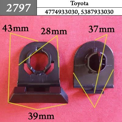 2797 Клипса под саморез Lexus, Toyota