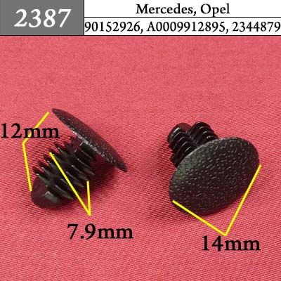 2387 Автокрепеж для Mercedes, GM, Chrysler, Dodge, Jeep