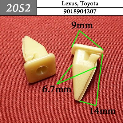 2052 Клипса под саморез Lexus, Toyota