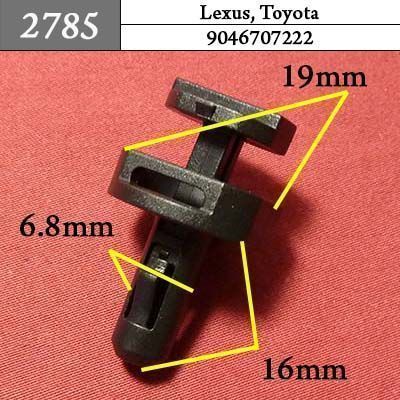2785 Автокрепеж для Lexus, Toyota