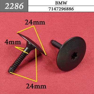 2286 Автокрепеж для BMW