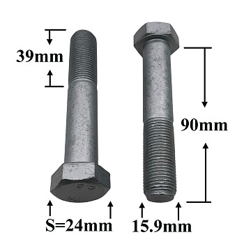 Болт М16х90х1,5