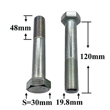 Болт М20х120х1,5