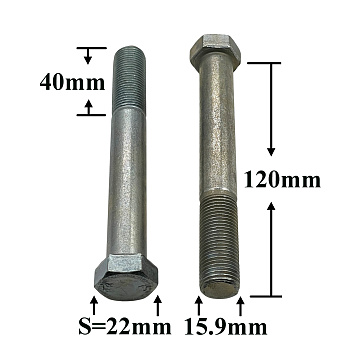 Болт М16х120х1,5 рессоры "ГАЗЕЛЬ"