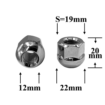 Гайка колесная М12х1,5х20 кл.19, сфера R12, откр, CH, 221S