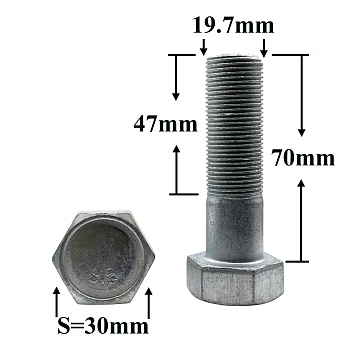 Болт М20х70х1,5 фаркопа
