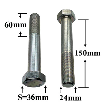 Болт М24х150х1,5